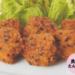 menu19